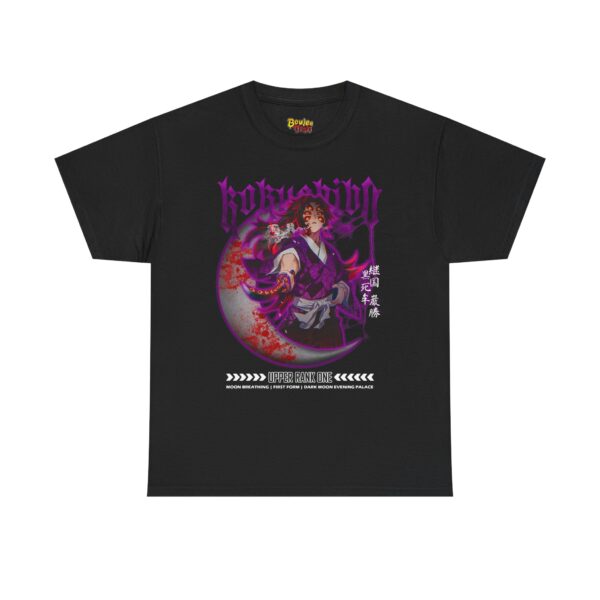 Kokushibo Graphic Tee - Image 5