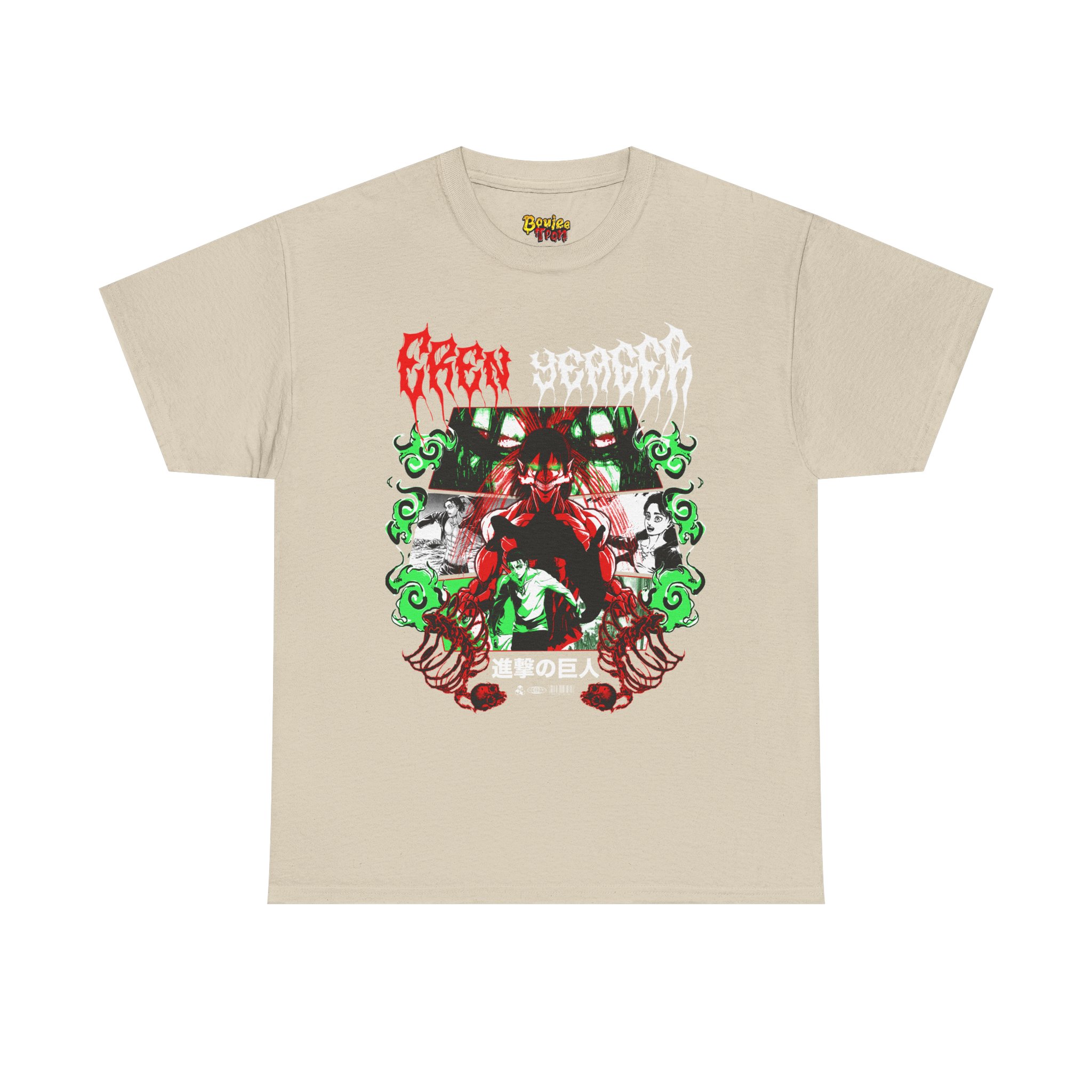 Eren Yeager Graphic Tee - Image 7